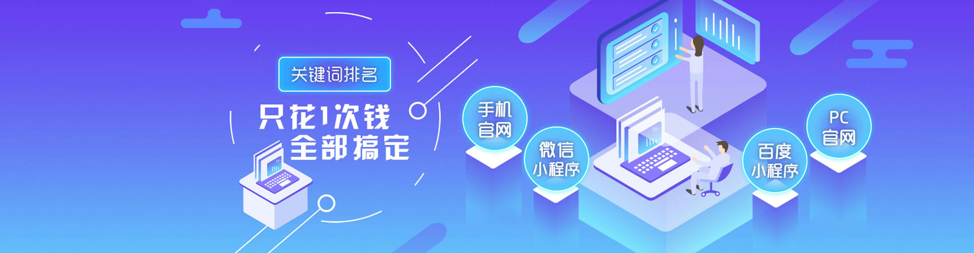 东方竞价端口开户
